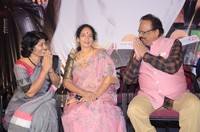 Operation 2019 First Look Launch